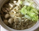 鶏ごぼう鍋作り方3写真