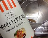 オリゴ糖全開！焙煎ごまドレッシング作り方9写真