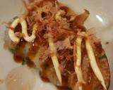 簡単!!長芋のとろとろ焼き作り方4写真