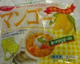 マンゴー＊チーズ＊ココナツのサンドイッチ作り方5写真