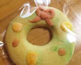 卵黄消費 サラダ油のサクサククッキー作り方8写真