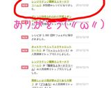 レンジでチン♪簡単カスタードクリーム☆作り方5写真