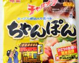 ズボラだけど絶品！簡単リゾット♡作り方2写真
