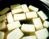 お豆腐のしょうが風味おすまし作り方15写真