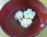 料亭風♪　海老しんじょうのお吸い物作り方12写真