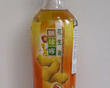 豆苗と卵の中華炒め作り方7写真