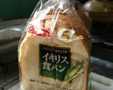 簡単！冷凍しない美味しく食パンの保存方法作り方1写真