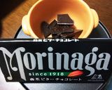 家族でも、お一人様でも♡チョコフォンデュ作り方1写真