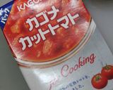牛バラ肉トマト煮作り方2写真