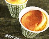 カップケーキ☆豆乳カップケーキ作り方8写真