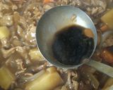 豚小間切れスタミナカレー♪お肉は切らない作り方9写真