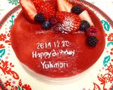 いちごのムース作り方15写真