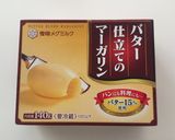 クリスマスに！お手軽シュトーレン風パン作り方15写真