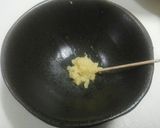超簡単！一人前の豚肉の生姜焼き！作り方1写真