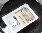 冷凍したお豆腐で作る時短簡単和風炒り豆腐作り方2写真