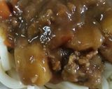 スタミナ豚肉小間切れカレーうどん作り方4写真