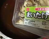 大人の煮込みハンバーグ〜(o˘◡˘o)♡作り方9写真