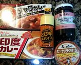 CoCo壱(ココイチ)風♡再現カレー作り方1写真