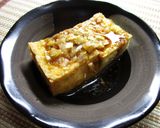 簡単！厚揚げのねぎだれ掛け作り方10写真