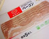 ♥オリーブ油でめちゃうまポテトサラダ♥作り方4写真
