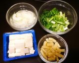 ♥小松菜で免疫UPなお味噌汁♥作り方1写真