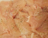鶏胸肉のとろとろトマト煮込み作り方1写真