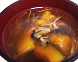 かぼちゃときのこの煮物作り方3写真