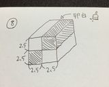 アイスボックスクッキー作り方8写真