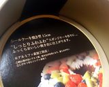 濃厚ベイクドチーズケーキ作り方10写真