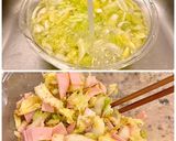 【楽めし】白菜とハムの胡麻レモンサラダ作り方3写真