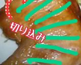 つけこんで焼いただけ*ローストチキン作り方2写真