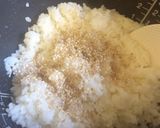 照り焼きチキンちらし寿司作り方1写真