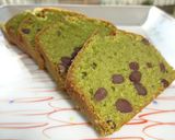 あずき入り抹茶パウンドケーキ作り方16写真