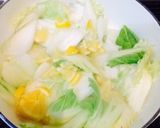 塩レモンで豚肉と白菜のお鍋作り方1写真