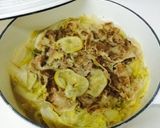 塩レモンで豚肉と白菜のお鍋作り方11写真