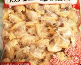 ランチに*あさりのコンソメスープパスタ作り方9写真