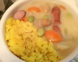具だくさんシチュー作り方10写真