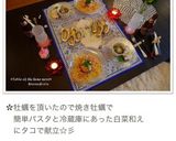 殻付きの牡蠣☆簡単に美味しく食べよう♪作り方8写真