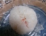 家族で楽しいおにぎりパーティー作り方3写真
