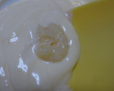 油揚げのおからガーリックマヨ焼き作り方1写真