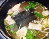 大人の〆うどん作り方1写真