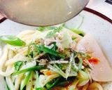 大人の〆うどん作り方4写真