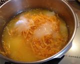 柚子蜂蜜林檎茶作り方9写真
