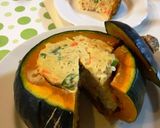 まるごとかぼちゃハンバーグ作り方4写真