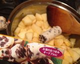 アップルパイでクリスマスツリー★作り方1写真