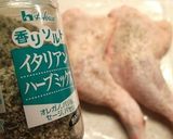 クリスマスに♪イタリアン照り焼きチキン作り方1写真