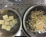 簡単！切干大根と高野豆腐の煮物作り方1写真
