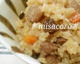 m炊飯器でシンプル中華おこわ作り方6写真
