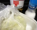 酢大根〜焼肉丼の添えに〜(o˘◡˘o)♡作り方7写真