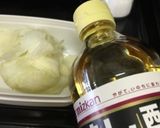 酢大根〜焼肉丼の添えに〜(o˘◡˘o)♡作り方8写真